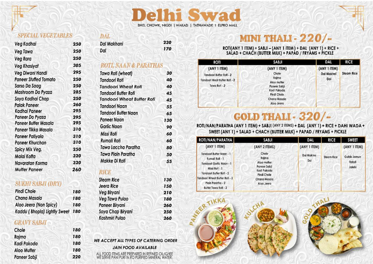 Restaurant Menu Page 2
